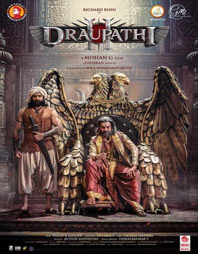DRAUPATHI 2 (TAMIL)
