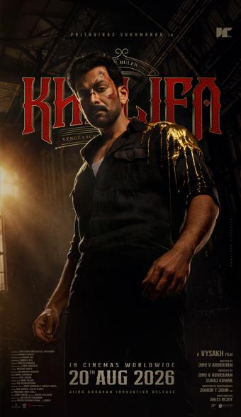 KHALIFA (MALAYALAM)