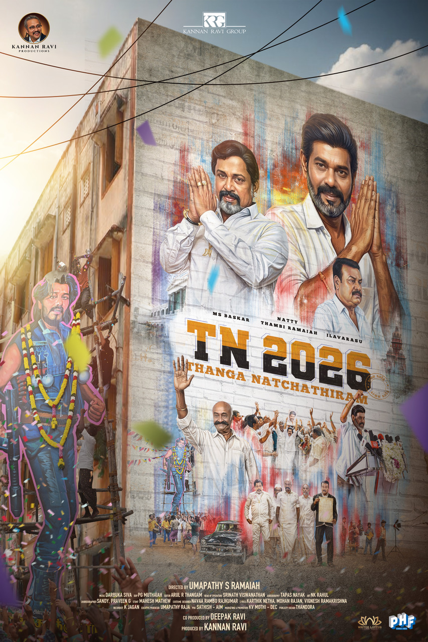 TN 2026 (TAMIL)