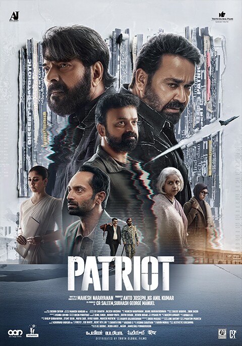 PATRIOT (MALAYALAM)